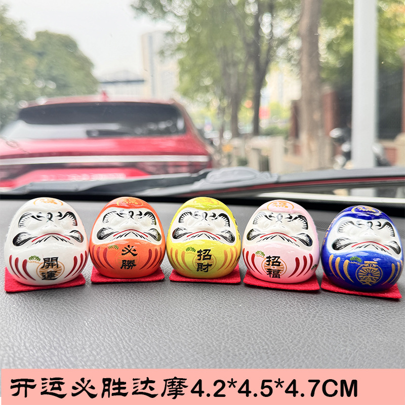 Estilo japonés Damo decoración de cerámica Japonesa Damo huevo suerte Damo pequeño tamaño mini gato afortunado decoración del coche