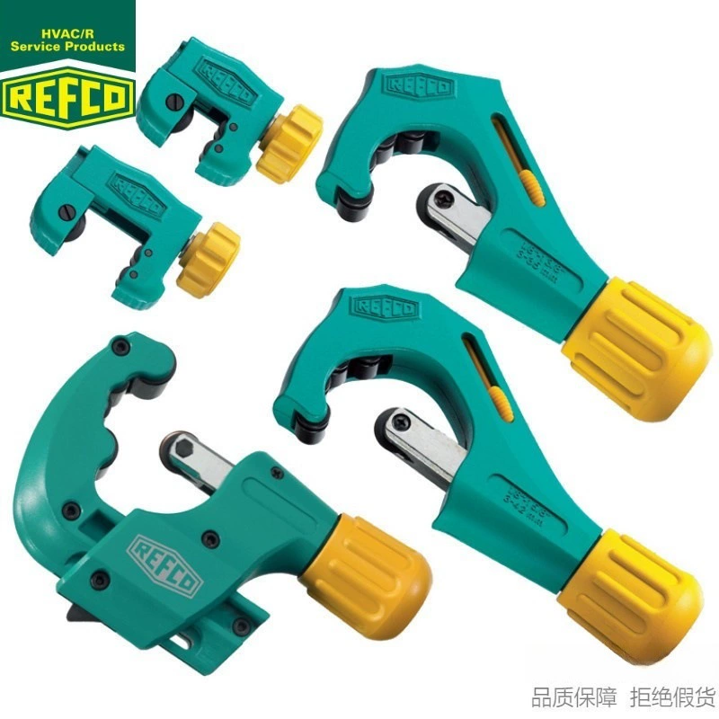 Роликовый телескопический труборез REFCO/Weike RS-16 25 35 42 67 лезвие RS-001