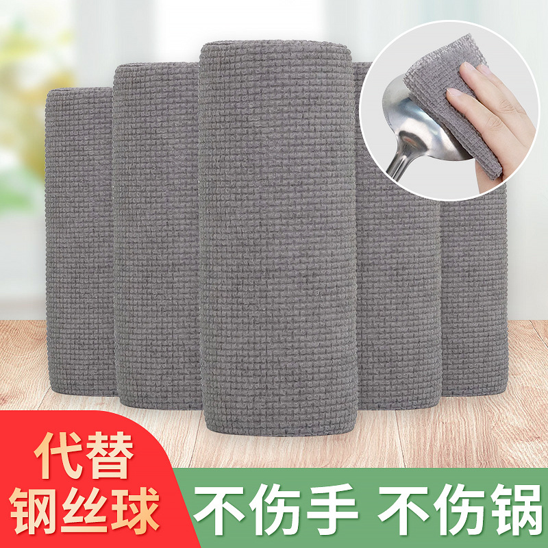 Trapo y cepillo de cocina para platos y ollas, de terciopelo coral, resistente al desgaste, limpieza doméstica