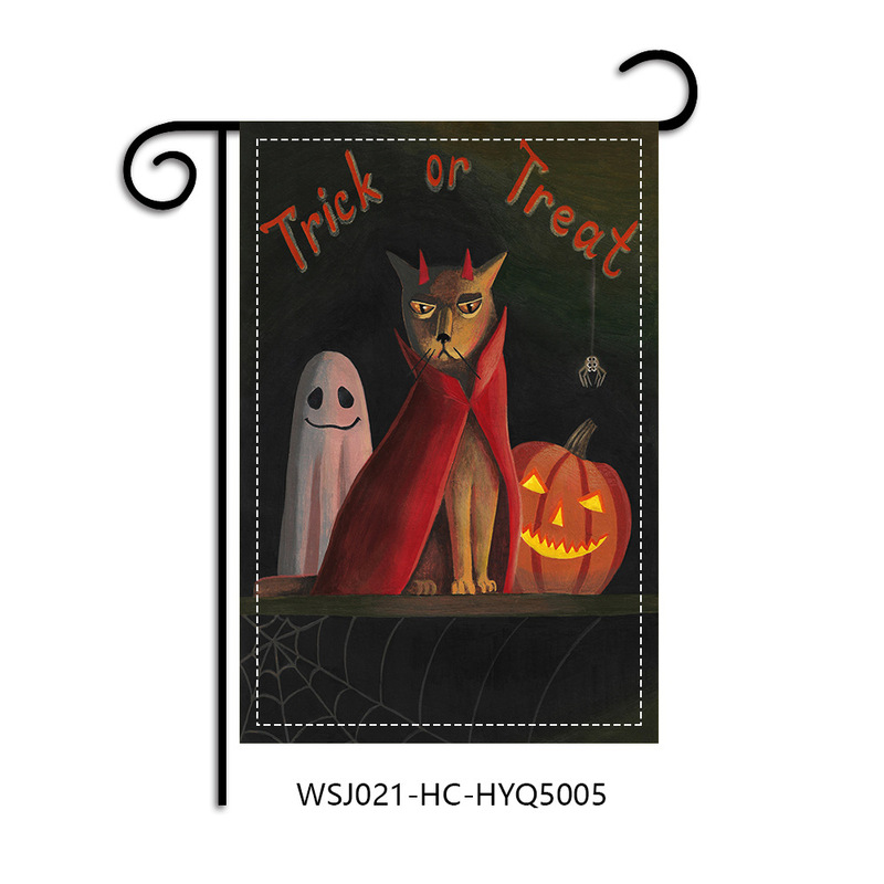 アマゾンの新しいハロウィーン花園旗happyhalloween装飾旗卸売りハロウィーン旗|undefined