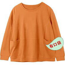 ���L����Ů��ɫ�¿�����⋌�����b�����ڶ�������