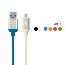 Q����  ��䔵���� �����֙C������ �m��Type-C ��׿ 5���ӿ��֙C