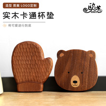 �Wʽ��ʽ���⿨ͨ��ľ���|���Ƽ���ľ�|����|�豭�|���ȉ|ľ�|