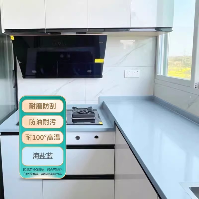 瓷砖改色漆卫生间地面地砖翻新改造厕所浴室地板大理石防水漆防滑|undefined