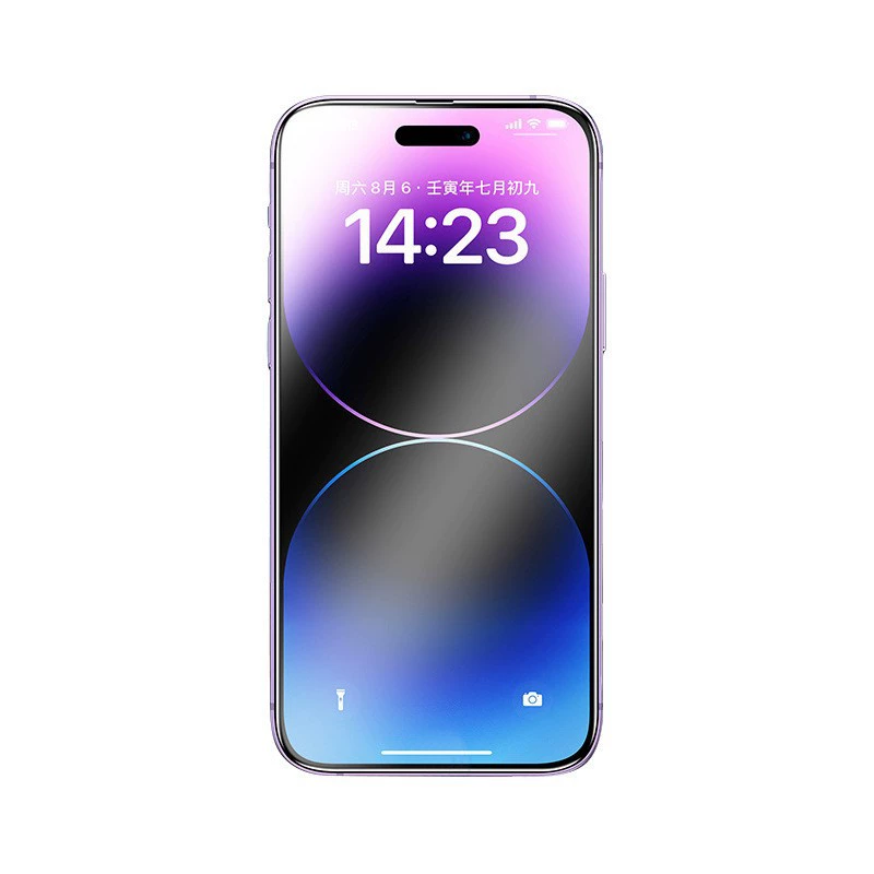 Apple, compatible matte iPhone 15, mobile phone, iphone, 14plus, 15promax, 11promax