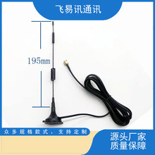ֱ�N3G 4G GPRS 2G lora 433�p����С���P�����O�؟o�����u�C�쾀