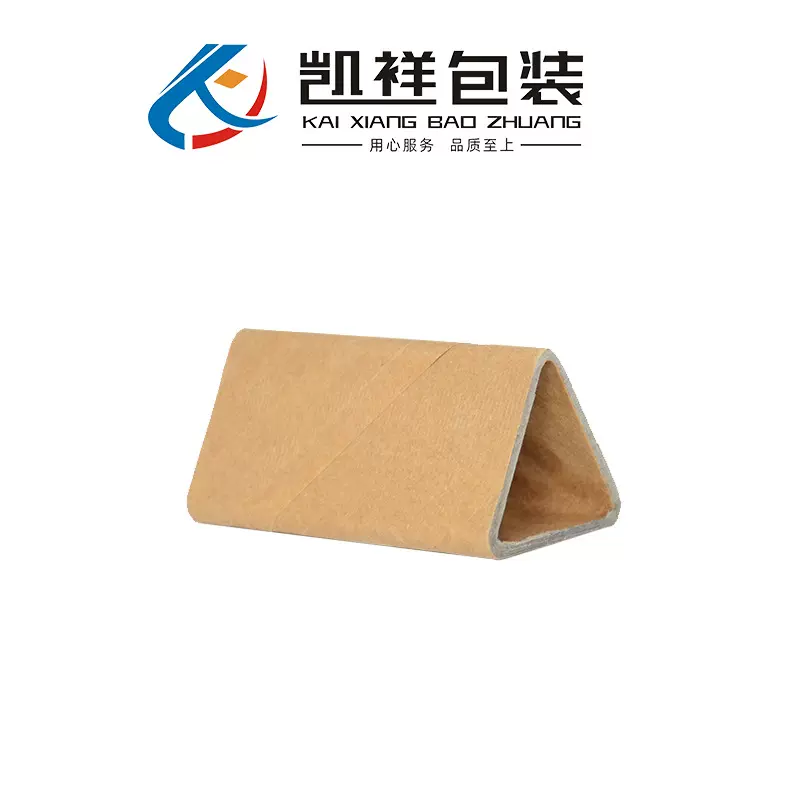 FSC纸管海报圆形牛皮纸书画包装纸罐鱼竿筒纸纸筒纸制环保