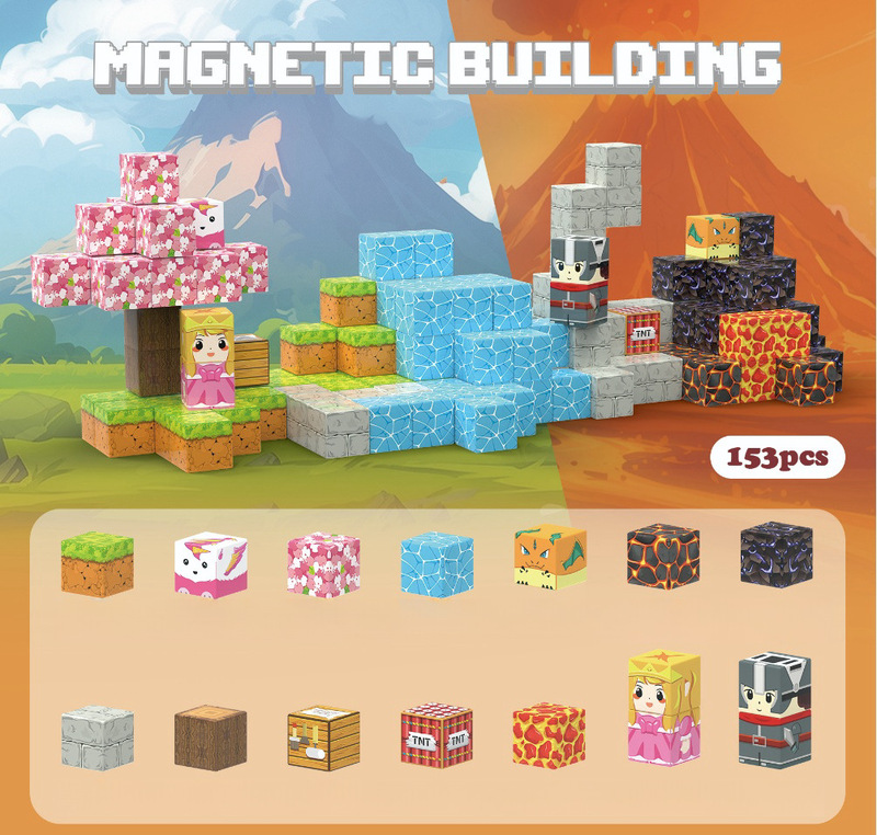 クロスボーダーマインクラフト磁気ビルディングブロックmc磁気ブロック原始森林新パッケージコレクション|undefined
