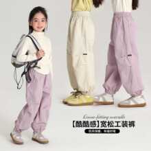儿童工装裤洋气休闲春秋季纯棉直筒束脚裤子女童运动宝宝宽松长裤