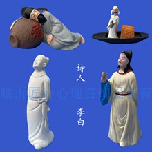 ����ɳ�P ɳ����ͥ�̾�ģ���ƴ�Ԋ�}����׳����������