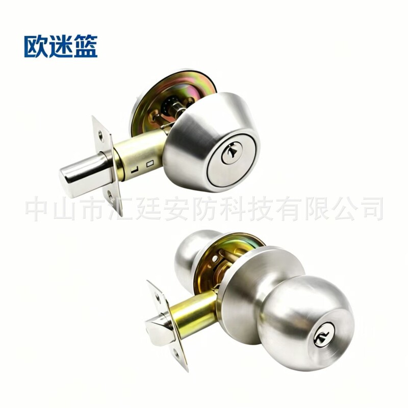 201 Stainless Steel Spherical Lock with Key Entry, Wooden Handle Without Cover, Cylindrical Knob Handle