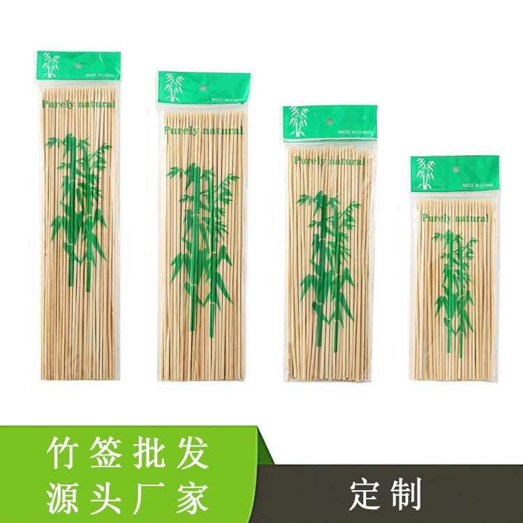 Бамбуковая палочка барбекю бамбуковая палочка барбекю фруктовая палочка одноразовая строка благовония Пряная Горячая палочка Внешняя торговля оптовый источник производитель