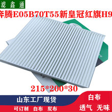 ���vE05�܇�VоB70T55�S���»ʹڼt��H9�V������܎�ݿ��{��