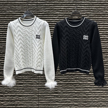 mi u 毛衣刺绣字母袖子拼毛毛衣女25秋冬10月新品甜美减龄针织衫