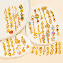 铜镀18K真金古法金中国风滴油延长链 手链项链连接链 DIY配件配饰