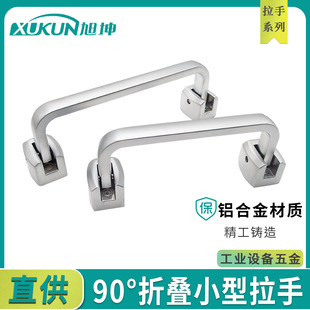 �\�Ͻ��ۯB���� ��������XAC44-L80 XAC44-L100 XAC44-L120����
