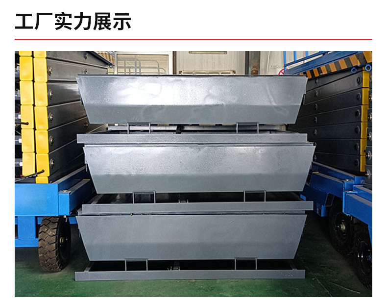 Customized electric hydraulic lift for loading and unloading goods, used in factory workshops, warehouses, and production facilities, with a load capacity of three tons