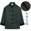 Green down jacket, increased thickness