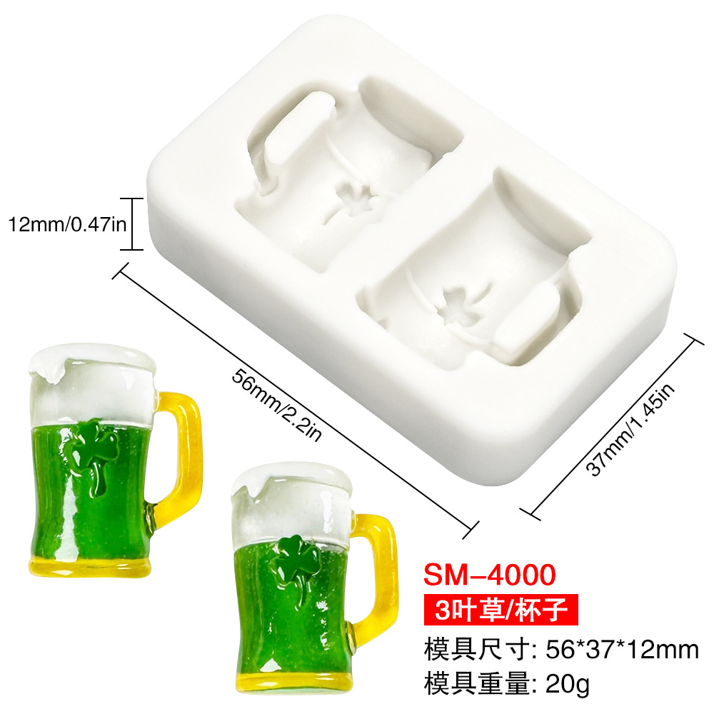 (3잎클로버컵 20g) SM-4000