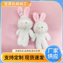 �ɐ�С���ӹ���ë�q����B�w�ñ��O�q��ż����������С�YƷ����