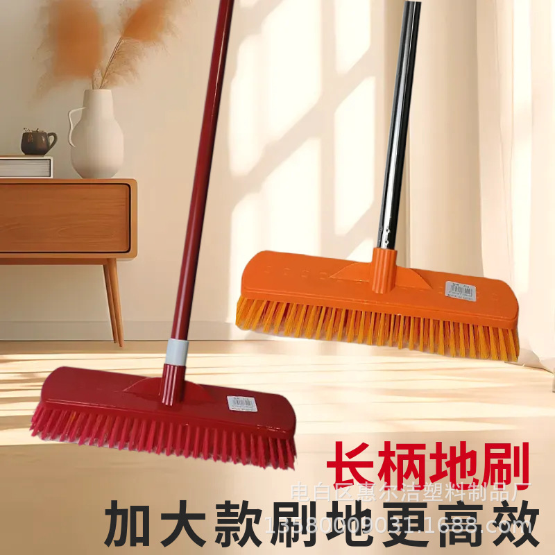 Bold and Hardened Floor Brush, Hard-Bristled Long-Handled Floor Brush, Bathroom Tile Kitchen Outdoor Floor Broom Cleaning Brush