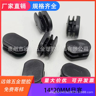 14*20MM�E�A���������� �E�A�ܶ��^ �A�ζ��^ ���Ϲ܃��������_��
