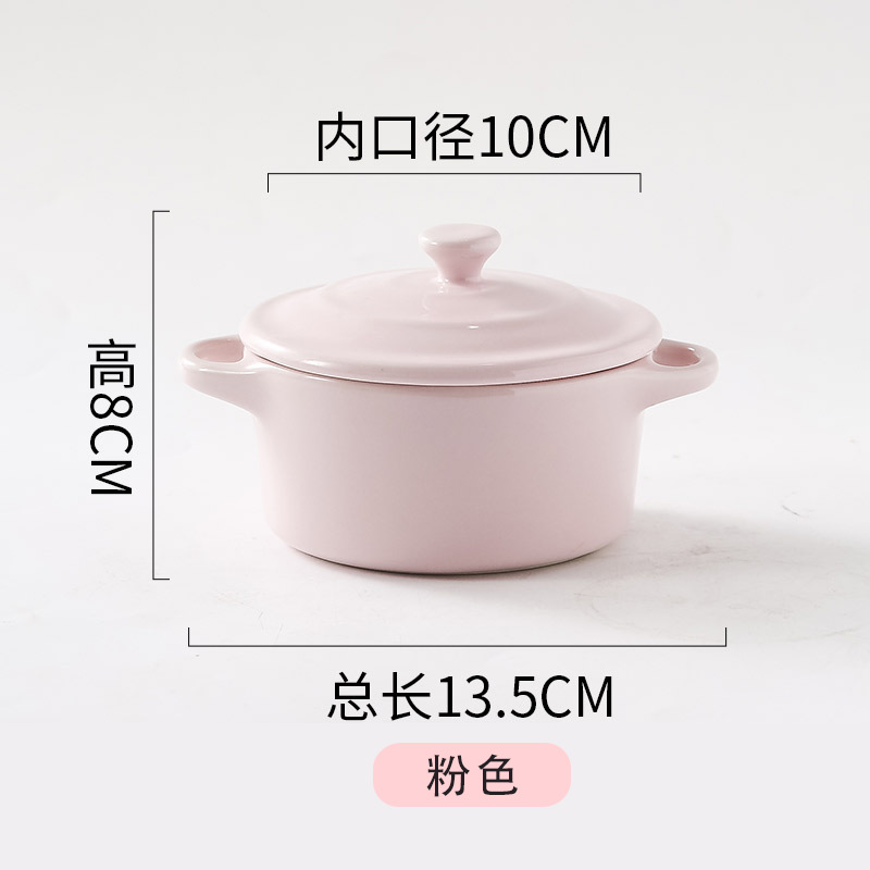 870 더블 이어 볼 - 핑크