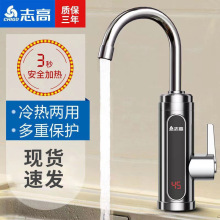 ־��늟�ˮ���^���@�ض��@ʾ���ü�����늟�ˮ��ˮ���^����p��