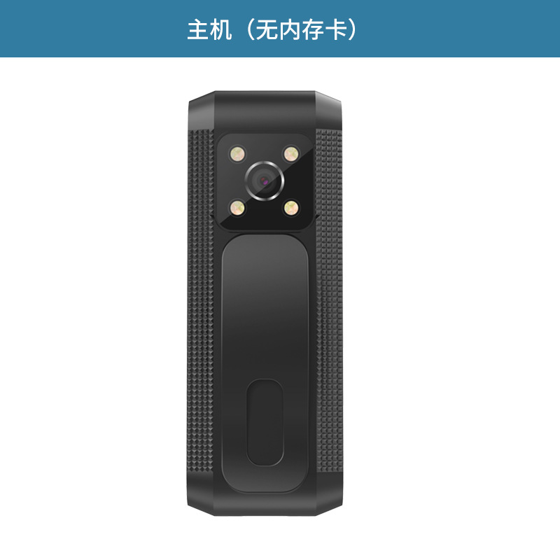 C1 회의록 기록기