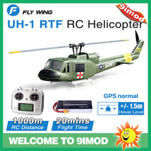 470UH-1V3ֱ ͨңغģ H1ɿرGPS