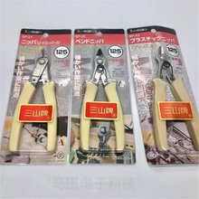 ��ɽ��SP-21б���QSP-22���^���QSP-23����Qб���Q�����ģ���Q