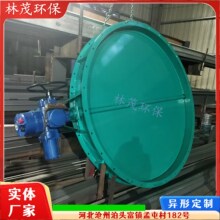 늄��L�y�ܵ�ͨ�L���y늄Ӱ��~�y��Ӷ��~ͨ�L�{���y