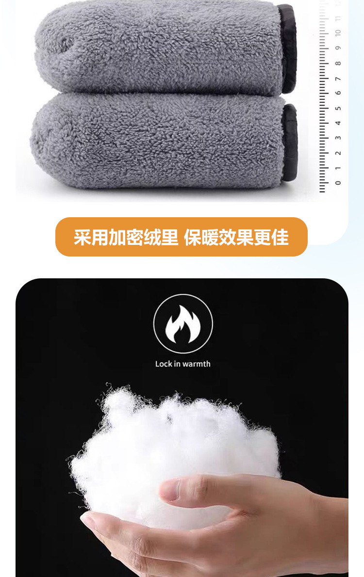 【Thickened Windproof】Electric vehicle handlebar covers, warm gloves, winter thickened warm protective motorcycle hand guards