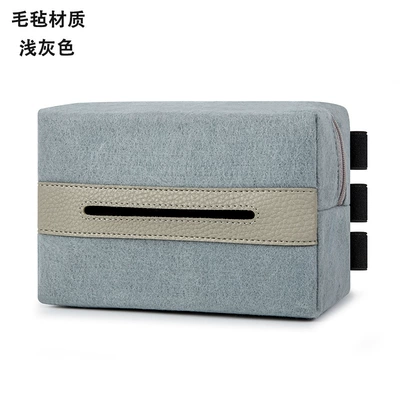 Supplies Tissue Box Felt Car: Car tissue box/set - light-gray