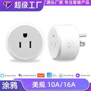 Cozylife American Standard Smart Socket Wifi American Standard Alexagooglehome Remote Voice Control Wireless