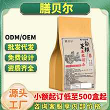 ��ؐ����é������횲�30������ݲ�ݱ����ò�Դ�^���S���l���l