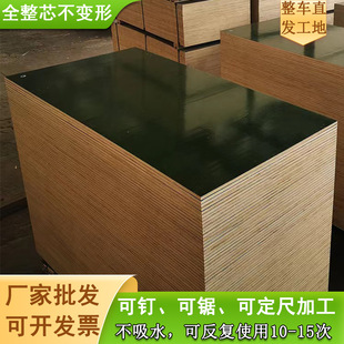 ���l���Bģ�������谷�z��Ĥ����ˮģ�幤�ؽ������ϰ彨�Bģ��