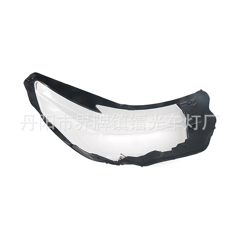 Suitable for Explorer Headlight Cover, 23 Model Explorer Front Headlight Transparent Cover, Headlight Shell, Headlight Cover