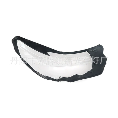 Suitable for Explorer Headlight Fara qapaqları