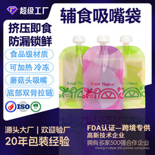 150ml�냺ʳƷ�������oʳ�������÷�����Ģ���^�������������