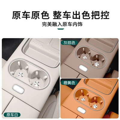 Control Silicone Protection Accessories – Anti-slip mat