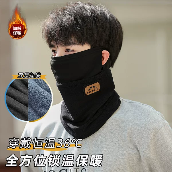 Ear-Hanging Mask, Autumn and Winter Warm Thickened Scarf, Neck Warmer, Windproof Neck Gaiter for Women, Autumn and Winter Thermal Protection
