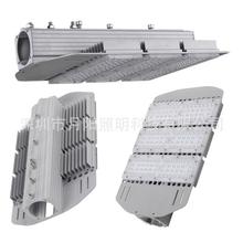 厂家直销YY新款150W路灯套件 散热强亮度节能模组化路灯套件