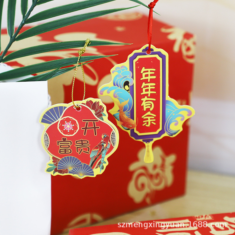 Creativo dorado Tarjeta de bendición de vacaciones tarjeta de felicitación de Año Nuevo etiqueta mensaje tarjeta colgante Lucky bag bonsai decoración DIY colgante