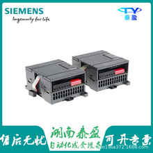 ��Ӧ6ES7241-1CH32-0XB0ͨ��ģ��S7-1200ϵ������/��CM1542-5
