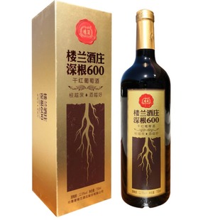 �½����������m��ׯ���600�ɼt���Ѿ�750ml*6ƿ/�� ���]