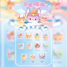 新款小红书同款手办天使喵喵水晶小豆丁盲盒天然水晶石桌面摆件