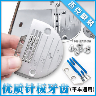 �ܿ�ԭ�S��Xƽ�p܇���Xƽ�������Ϻ��ϼ��ù��I�p�x�Cᘰ������