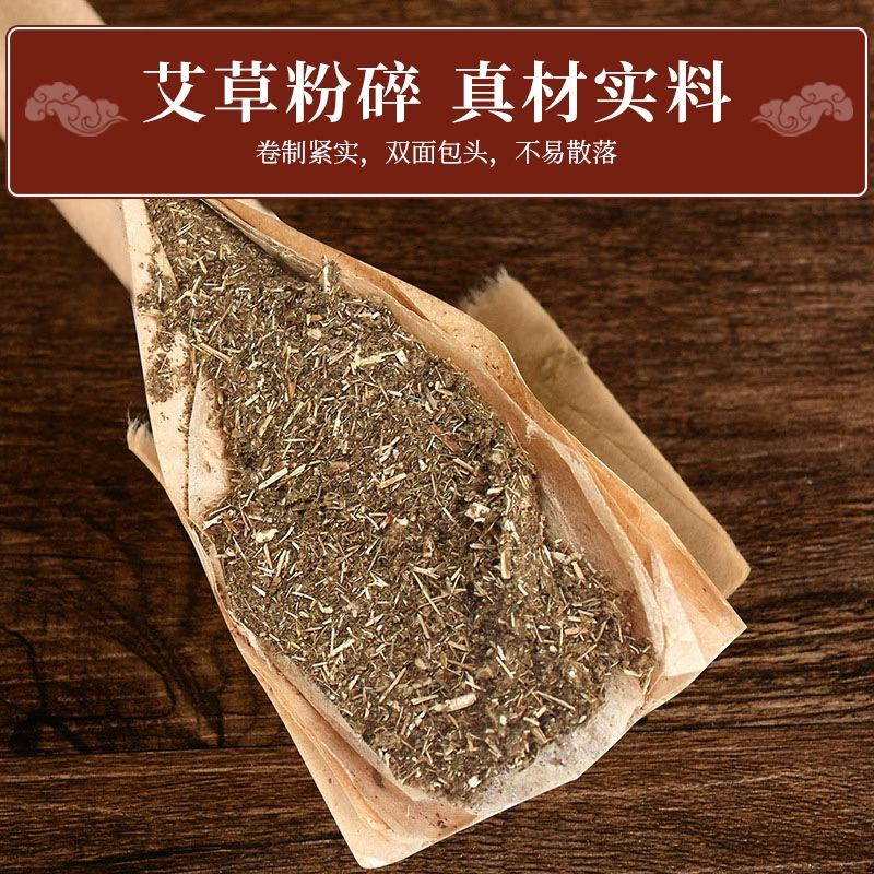 Отпугиватель от комаров полыни