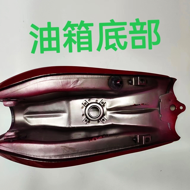 Suitable for the old model Wuyang Honda WY125-A-C-F two-wheeled motorcycle fuel tank, thickened gasoline tank